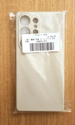 【残1点】Galaxy S5 Ultra シリコンカバー〚最終価格〛のサムネイル