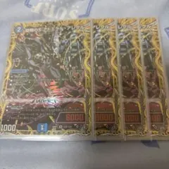 メルカリ便翌日発送】旋略のS アドミラルアレグル シク シークレット4