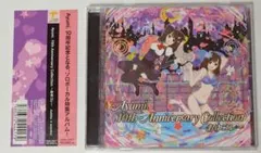 Item thumbnail for item a6f14e9b-fd85-4d84-85ce-5e718336283e