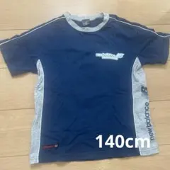 Item thumbnail for item 2f4aad41-7b06-4ea6-8fdd-f77f07ff1559