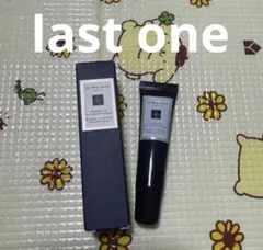 Jo Malone E リップ コンディショナー リップクリーム