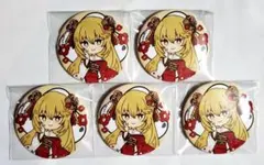 Item thumbnail for item ed69c6af-c9e3-464c-9314-1cb9a8dd6a10