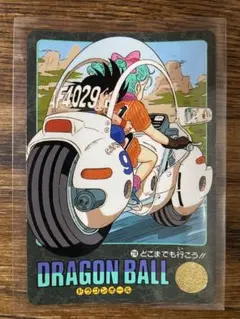 2026年最新】ドラゴンボールビジュアルアドベンチャーの人気アイテム