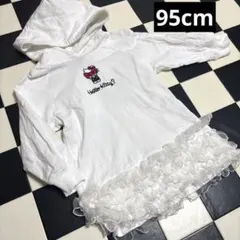 美品　綿100% サンリオ キティ　ロング丈 パーカー 95cm ワンピース