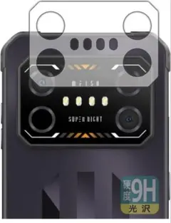 2025年最新】IIIF150の人気アイテム - メルカリ