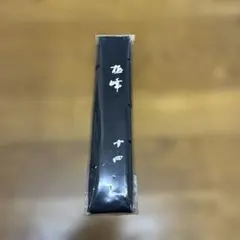 Item thumbnail for item f35f65df-05f8-4929-8220-8c5ff5f1286c