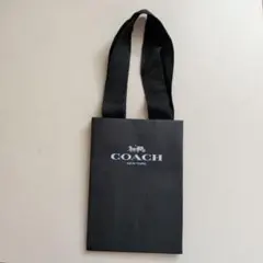 COACH 黒 ショップ袋