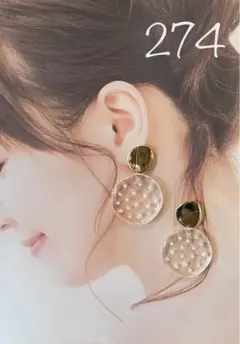 ピアス　イヤリング　パール　チャーム　レジン　ハンドメイド