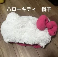 ハローキティ　ファンキャップ　美品