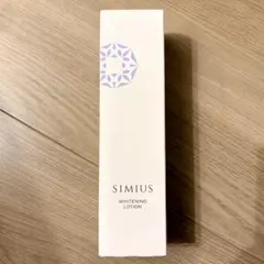新品 未開封 シミウス 薬用美白ホワイトC化粧水 SIMIUS 化粧水のサムネイル