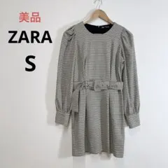 美品 ZARA ベルト付き 長袖ワンピース チェック柄 ボリュームスリーブ S