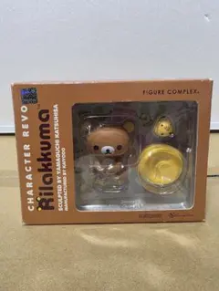 Item thumbnail for item 89e8c5fb-03b3-4d98-948c-ec2bd68af428