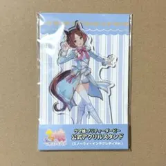 2025年最新】サクラローレル スノーウィの人気アイテム - メルカリ