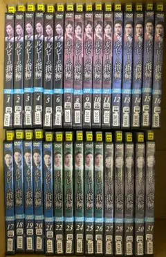 ルビーの指輪　【全31巻】　レンタル版DVD 全巻セット　韓国ドラマ Amazon.co.jp: ルビーの指輪 【全31巻】 レンタル版DVD 全巻セット