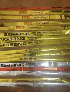 2025年最新】bigbang 銀テープの人気アイテム - メルカリ