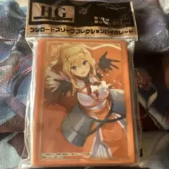 ネコぱら スリーブ ショコラ＆バニラ 未開封 - メルカリ