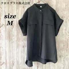 美品✨ノーカラーシャツ 半袖 ブラック きれいめカジュアル 無地 シンプル M