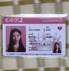 Gidle ミヨン I feel queencard トレカ　特典トレカ G)I-DLE I FEEL Queen ver 開封済み トレカ ポラロイド IDカード