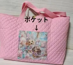 激レアチワワパネル生地 ハンドメイド 布バスケット - メルカリ