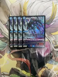 デュエマ 施略のSアドミラルアレグル シク1 SR2 計3枚 - メルカリ