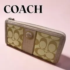 COACH コーチシグネチャー　ベージュ ・ピンク長財布
