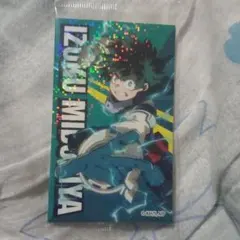 僕のヒーローアカデミアウエハースシール　緑谷出久&轟焦凍&梅雨　4枚セット