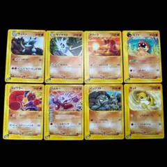 ポケモンカードe★サンド・マクドナルドプロモ／サイドン／エビワラー／サナギラス