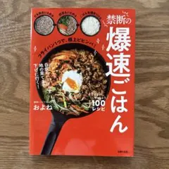 Item thumbnail for item ab46ffd1-473a-4b6b-bcf5-0ae003603e38