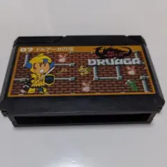 Item thumbnail for item 0473271c-05c3-4daf-8973-b90a67fdfb40