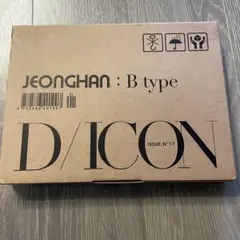 SEVENTEEN セブチ ジョンハン DICON B type