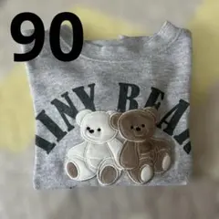 ロンT くま アプレレクール 90 男の子 女の子 tiny bear