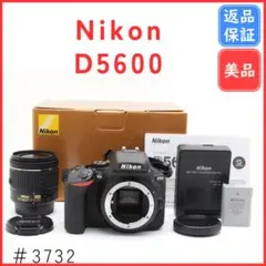 2026年最新】nikon d5000の人気アイテム - メルカリ