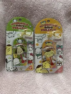 サンリオキャラクター　チョコレートマスコットチャーム　ポチャッコ&ポムポムプリン