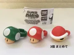 1UPキノコ マリオ ファッションリングコレクション　マリオノコノコ甲羅リング