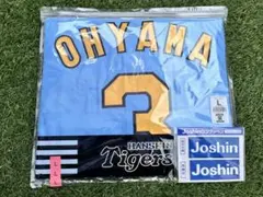 2025年最新】阪神タイガース family with tigers ユニフォームの