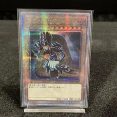 2025年最新】ブラックマジシャン 25thの人気アイテム - メルカリ