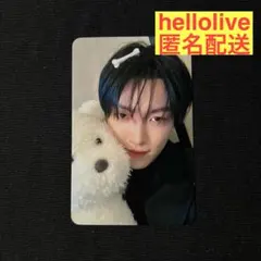 ATEEZ ウヨン hellolive ヨントン 対面 特典トレカ - メルカリ