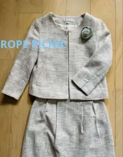入学式.卒業式　ROPE PICNIC ツイード風フォーマルスーツ Mサイズ