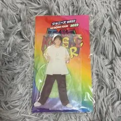 神山智洋 みどりのヤツ 公式写真 アクスタ 3個セット - メルカリ