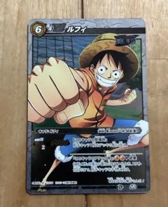 旧ワンピースカード 走り出した伝説 ルフィ BP-C03旧裏 - メルカリ