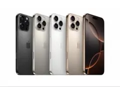 2026年最新】iPhone 16 Pro Max 256GB 未開封の人気アイテム - メルカリ