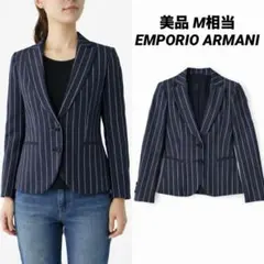 【美品】EMPORIO ARMANI ストライプ テーラードジャケット M相当