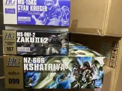 HG ガンプラ 3種セット クシャトリヤ ギャン・クリーガー ザクF2 HG ガンプラ 3種セット クシャトリヤ ギャン・クリーガー ザクF2