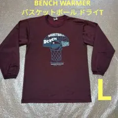 Item thumbnail for item cd90666d-cbb0-49f6-b4cd-6d825e55071c