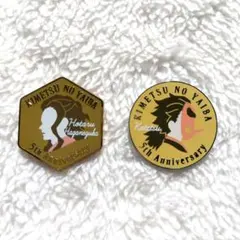 2025年最新】アニメ伍周年記念祭 キャラクターモチーフピンズの人気