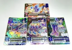 アイカツ 霧矢あおい クリスタルアクエリアスコーデ 4枚セット