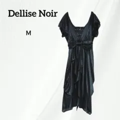 デリセノアール　ブラック　ワンピース　パーティードレス　M　結婚式　パーティー