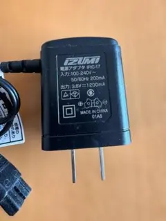 IZUMI 電源アダプタ IRC-17 シェーバー用のサムネイル