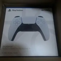 Item thumbnail for item 674692c6-6c89-4822-ac74-89b40d26d3e0