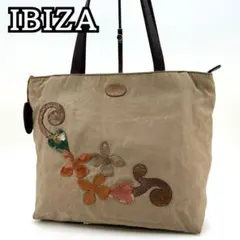 2025年最新】イビザ ナイロンの人気アイテム - メルカリ